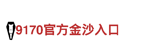 智能家电企业yabo999vi，领先科技 全球品牌